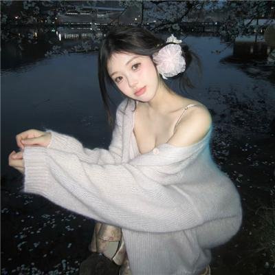 大奥 最终章