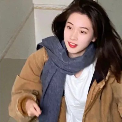 无尽